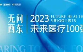 关于100T力克V5,Keria开启传奇时刻强强对话淘汰赛,留下经典瞬间的信息 关于100T力克V5,Keria开启传奇时刻强强对话淘汰赛,留下经典瞬间的信息