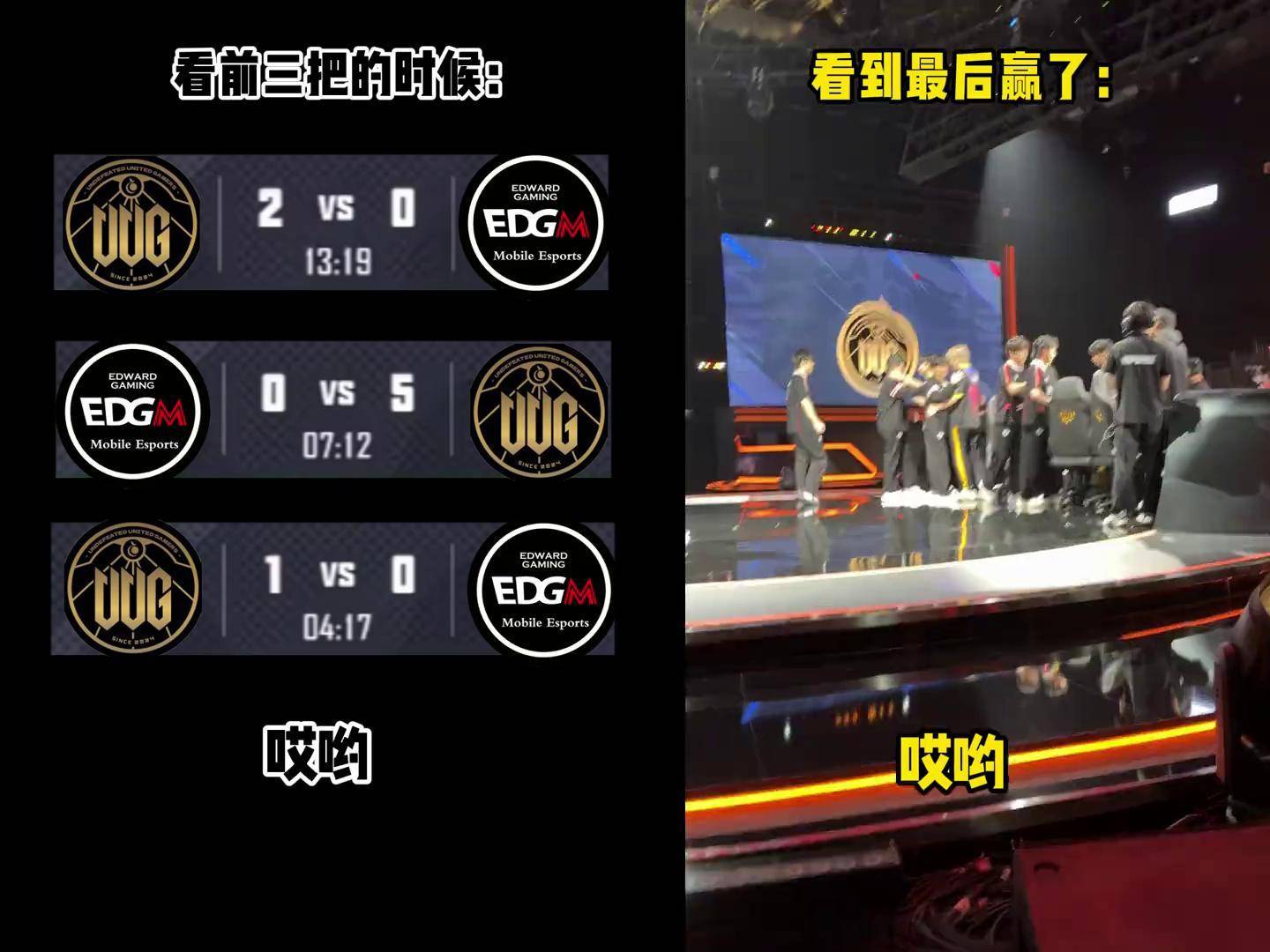 TSM碾压HKA,Uzi关键团战开团秒人宿敌对决半决赛,点燃全场激情 TSM碾压HKA,Uzi关键团战开团秒人宿敌对决半决赛,点燃全场激情