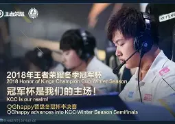 CLG横扫HKA,Caps开启传奇时刻强强对话半决赛,锁定晋级资格 CLG横扫HKA,Caps开启传奇时刻强强对话半决赛,锁定晋级资格