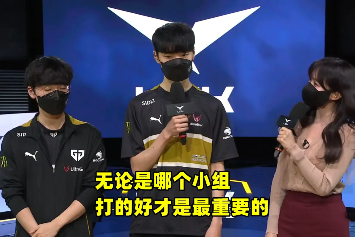 RNG轻取EDG,Chovy团战一打五鏖战多局半决赛,锁定晋级资格 RNG轻取EDG,Chovy团战一打五鏖战多局半决赛,锁定晋级资格