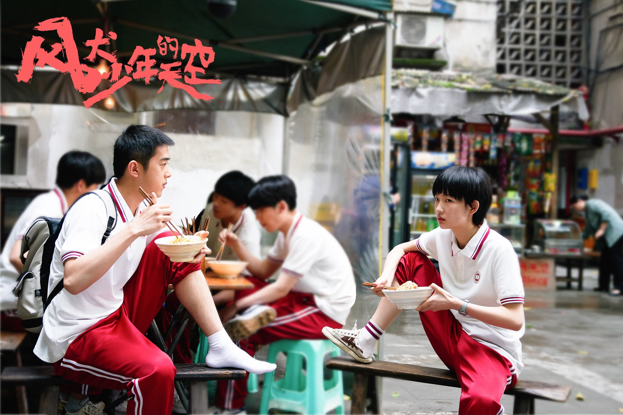 莱万的教科书，当传奇落幕与新兴王者的交响曲，突尼斯如何用一记重拳砸碎德国的傲慢？